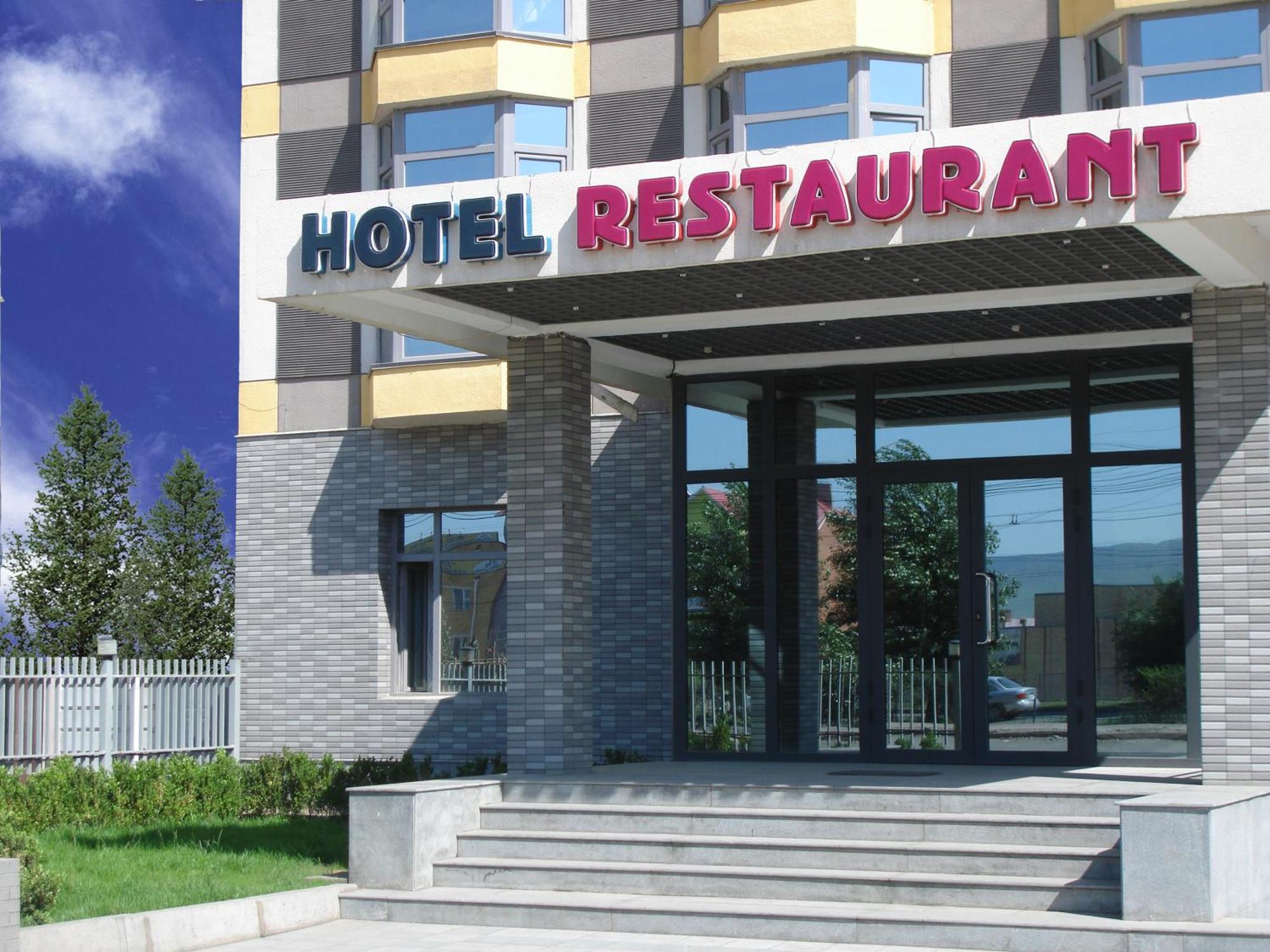 New West Hotel Ulaanbaatar Exterior photo