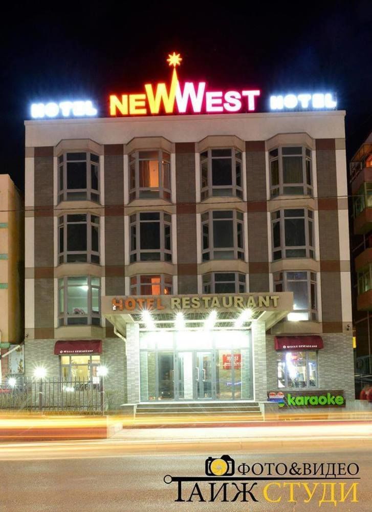 New West Hotel Ulaanbaatar Exterior photo